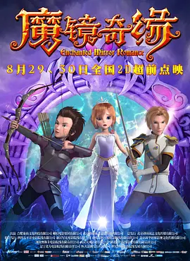 久草在线免费色站