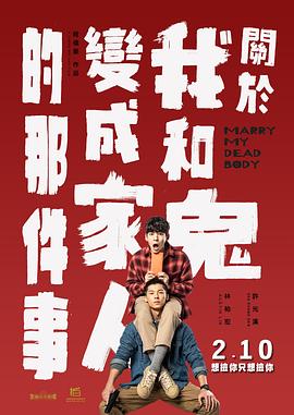 久草在线免费色站